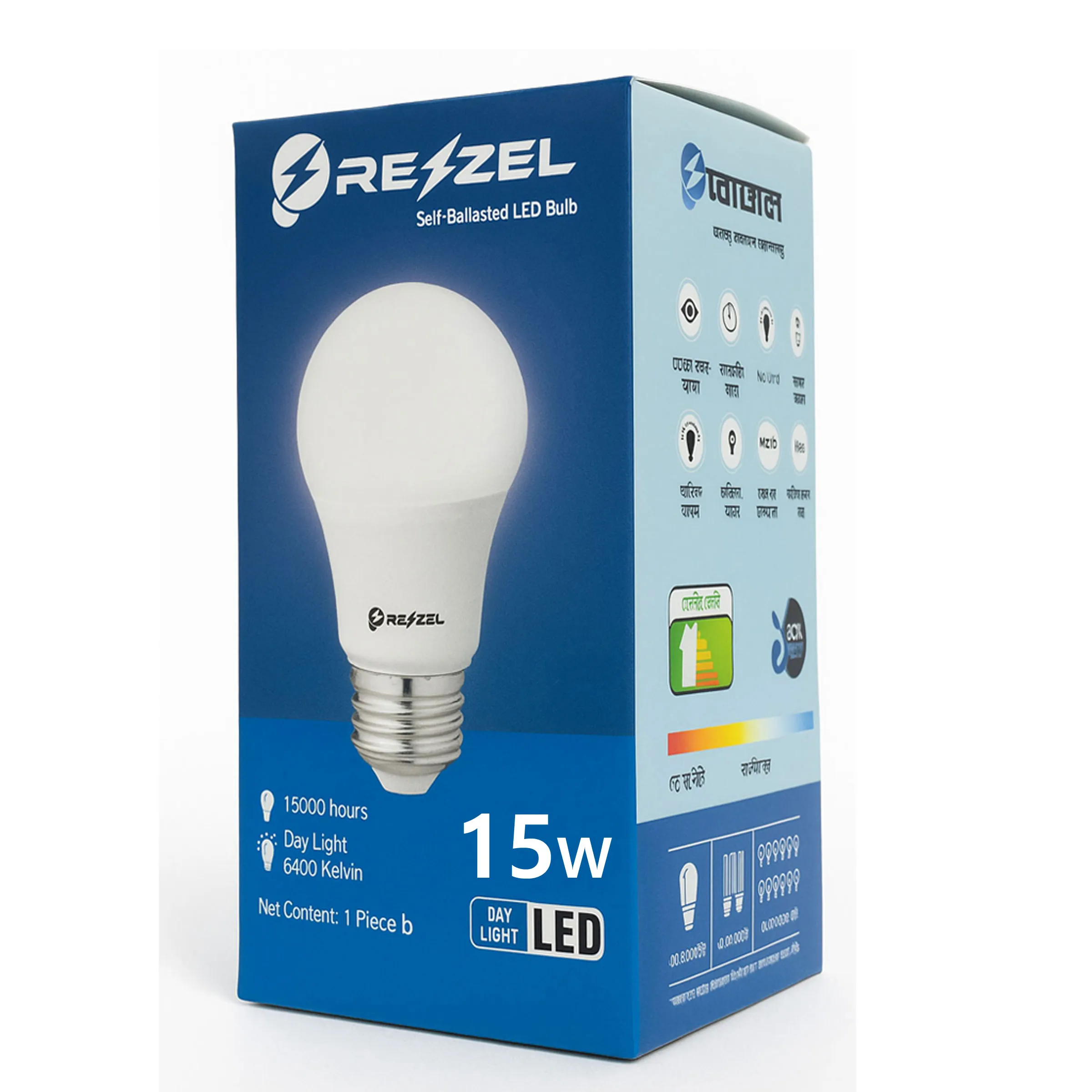 Rezzel Self-Ballasted LED Bulb 15w