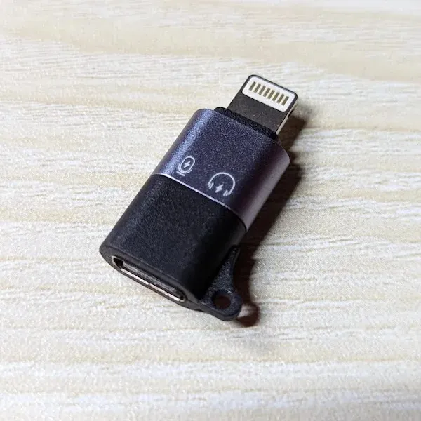 Type-C to Lightning Converter