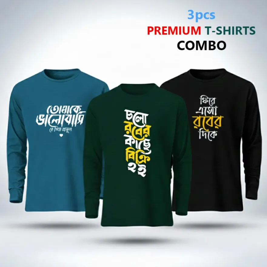 3 pcs Full Sleeve T-Shirt Combo