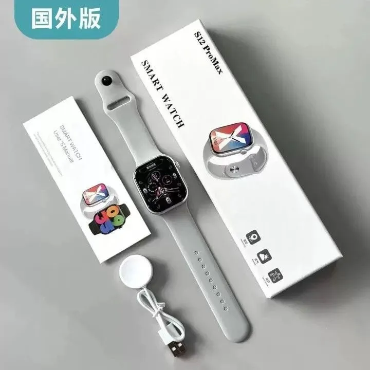 S12 Max Ferefit Smart Watch – NFC Access | Bluetooth Calling | Fast Wireless Charging